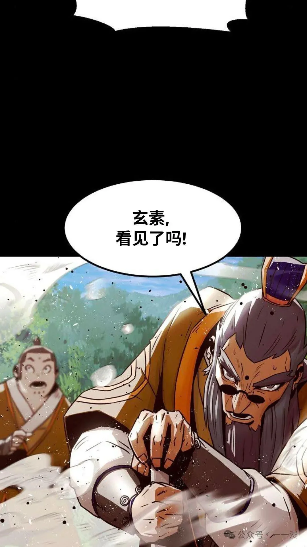 第297页
