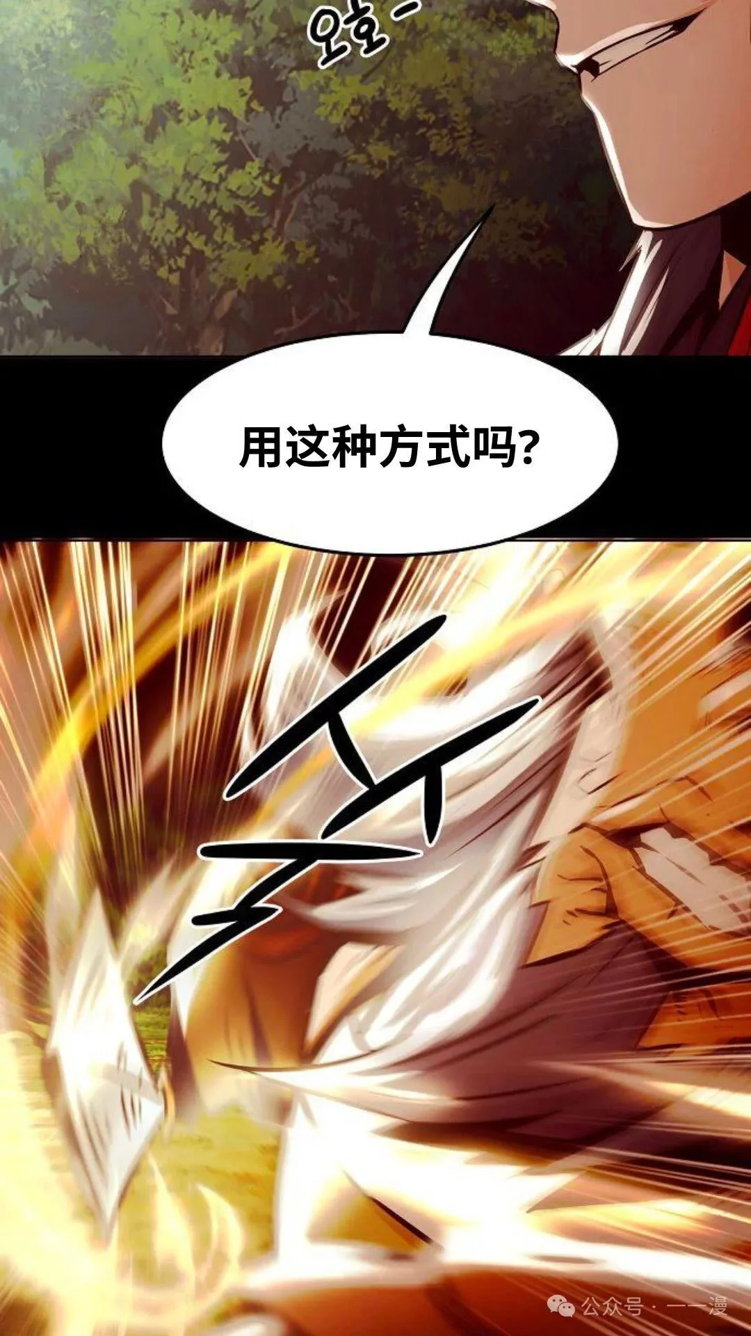 第279页