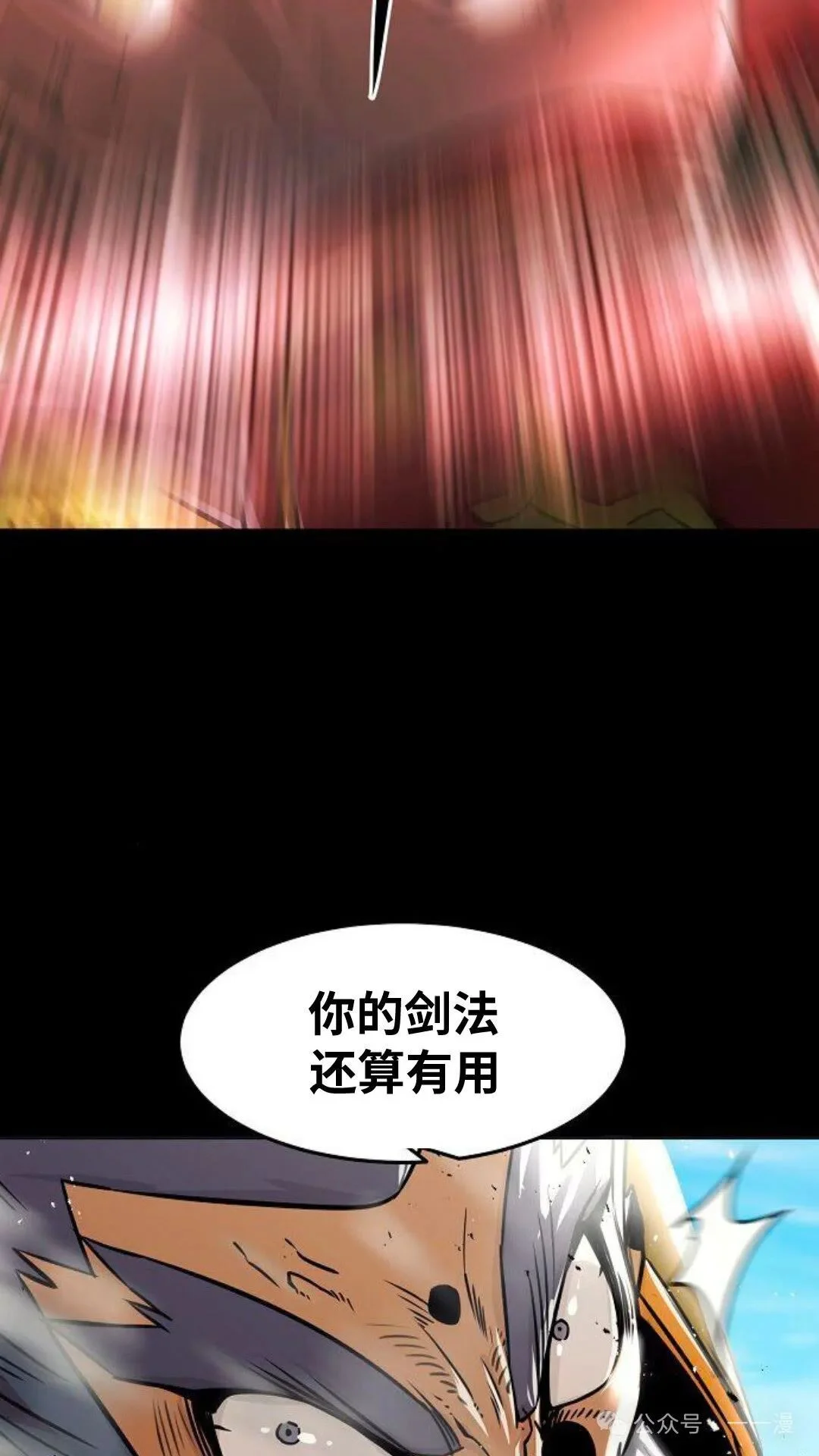 第219页