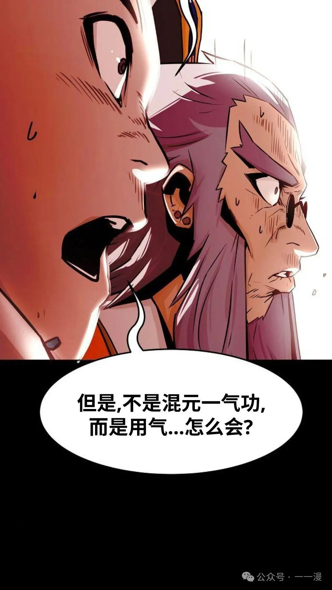 第312页