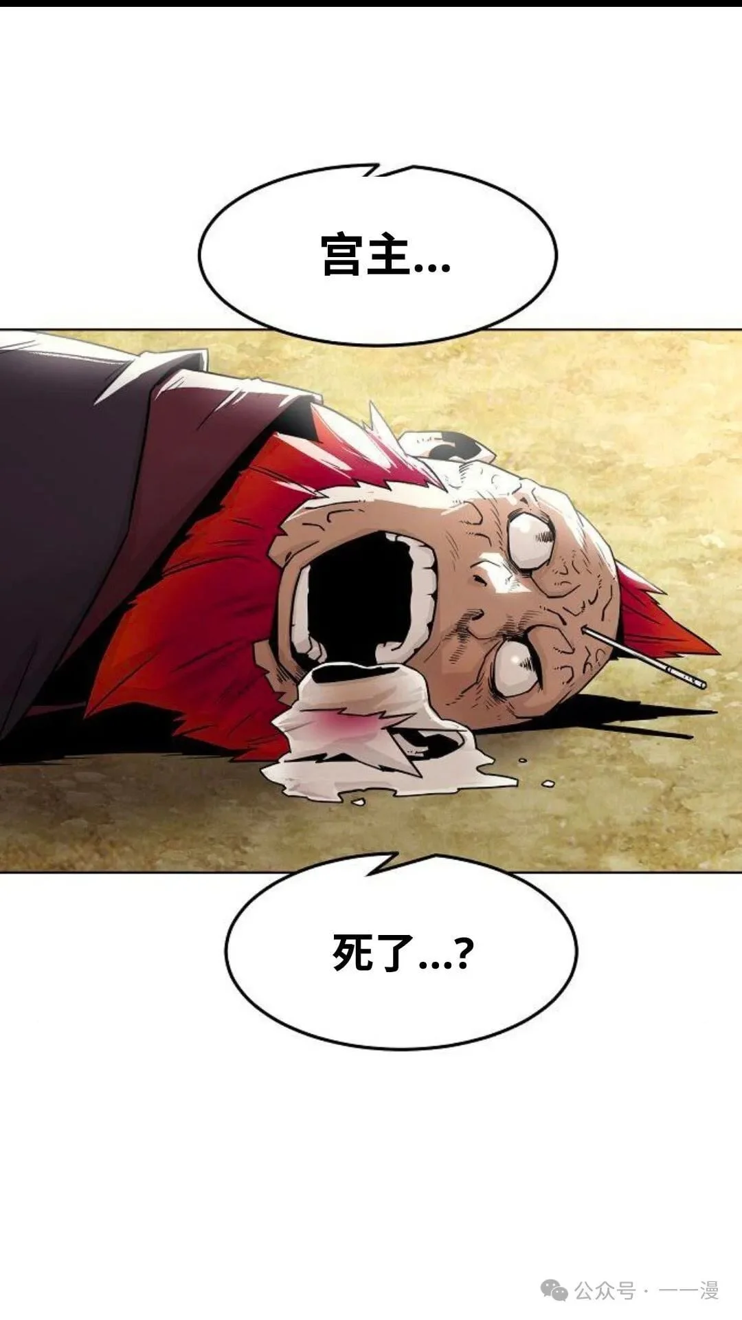 第0页