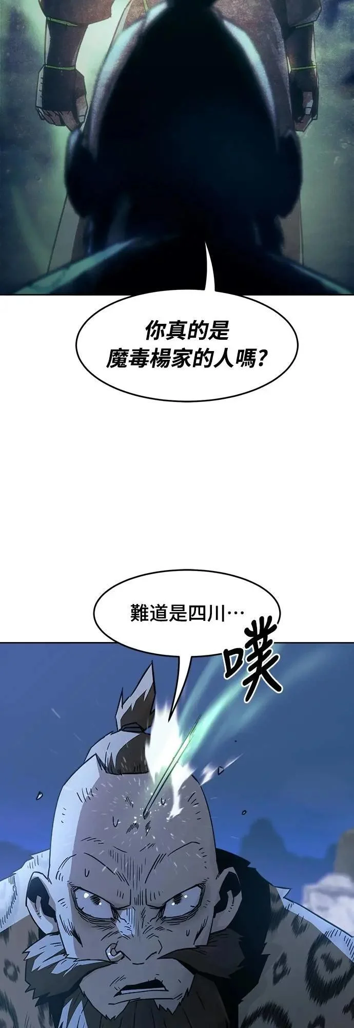 第219页