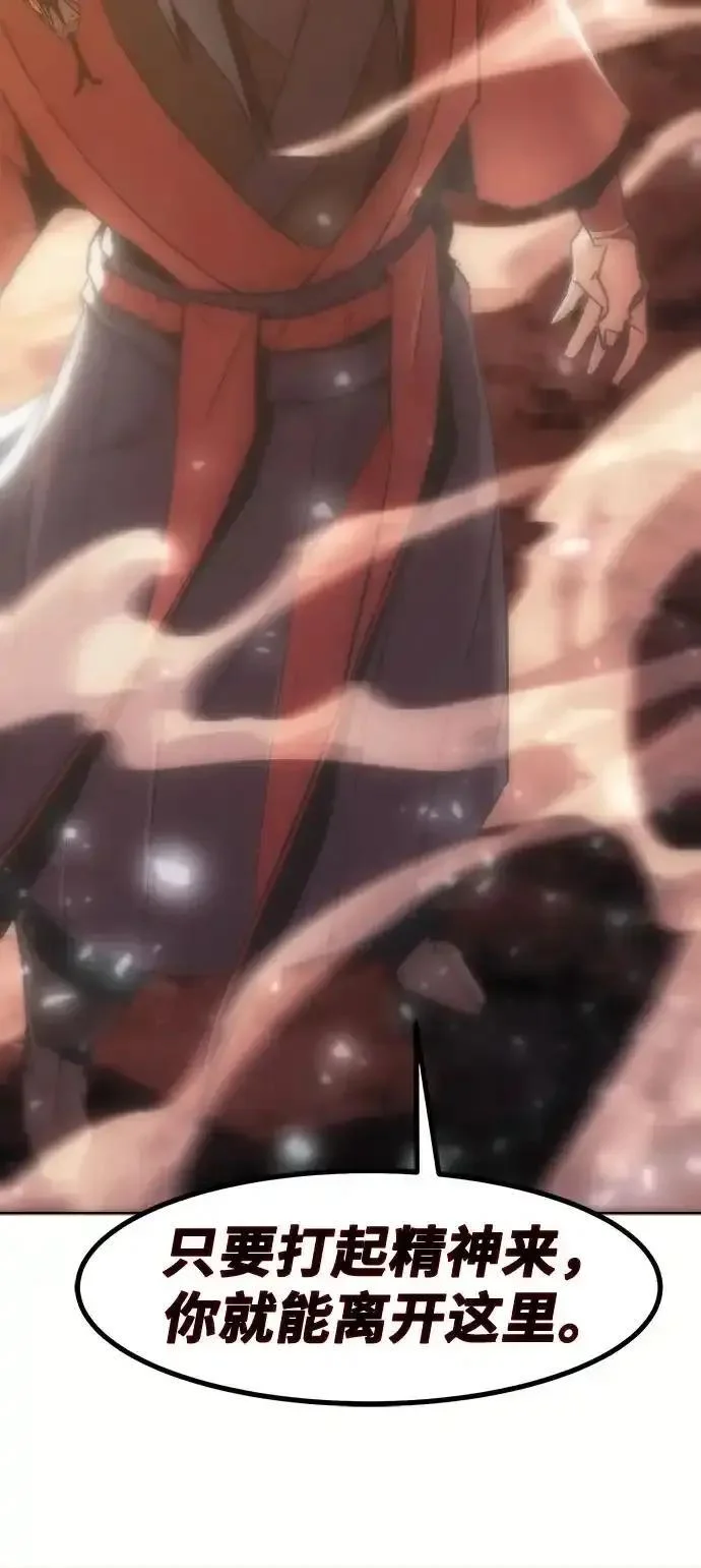 第264页
