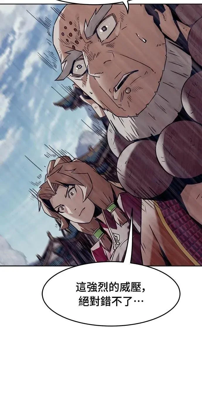 第351页