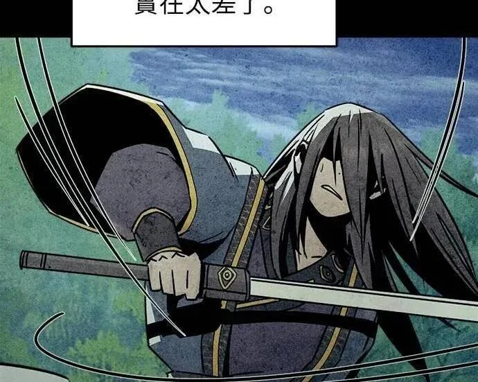 第477页