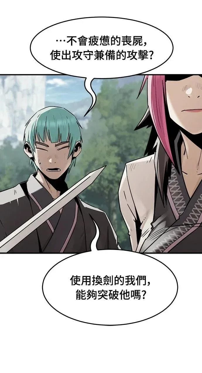 第453页
