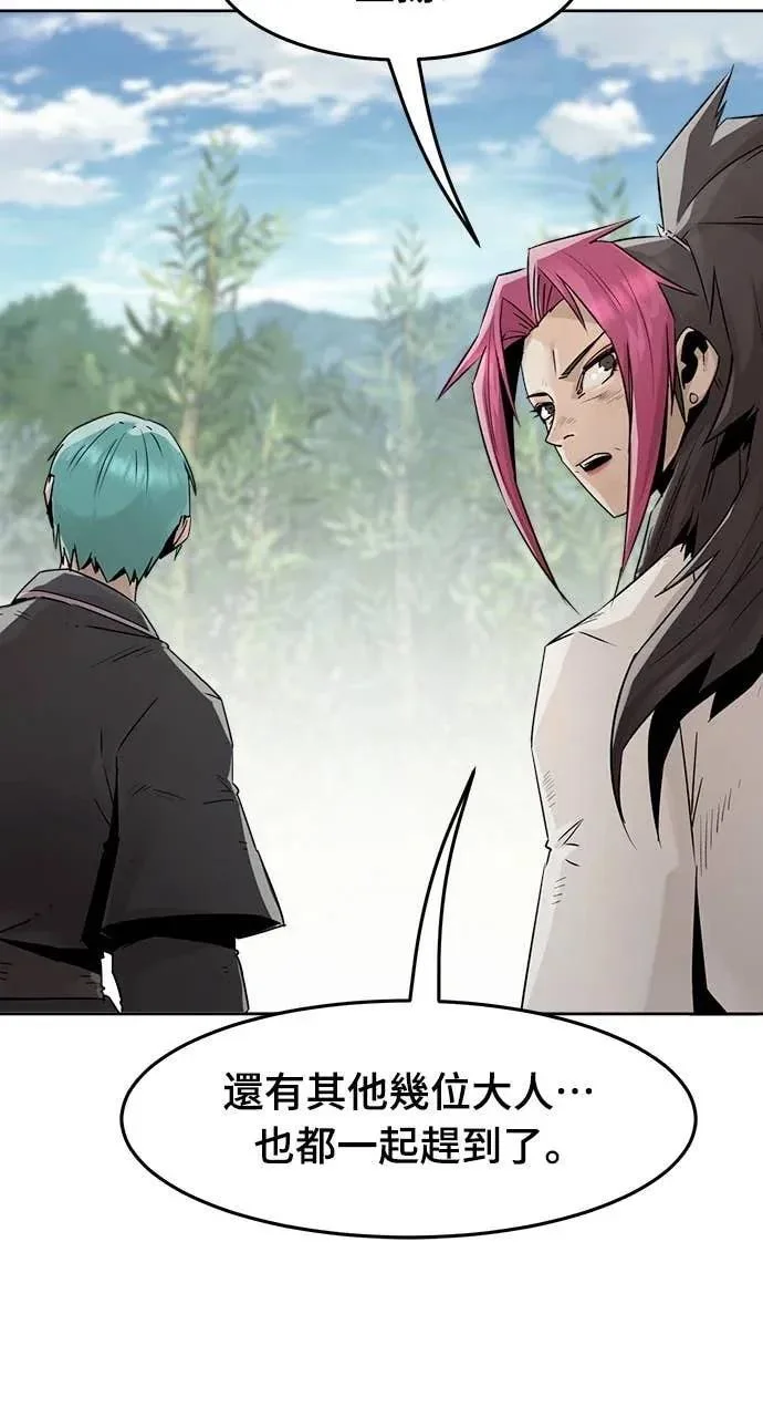第375页