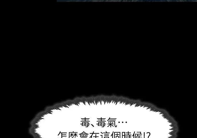 第477页