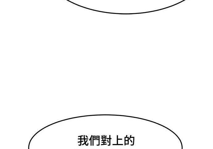 第333页
