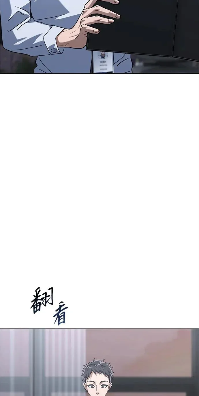 第378页