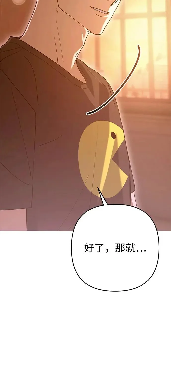第438页