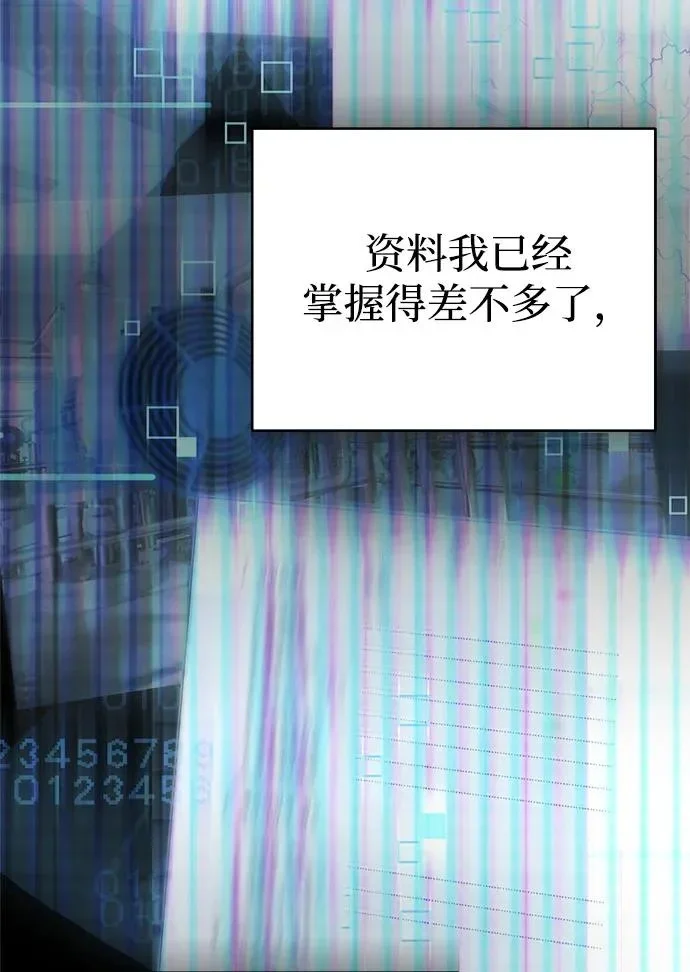 第273页