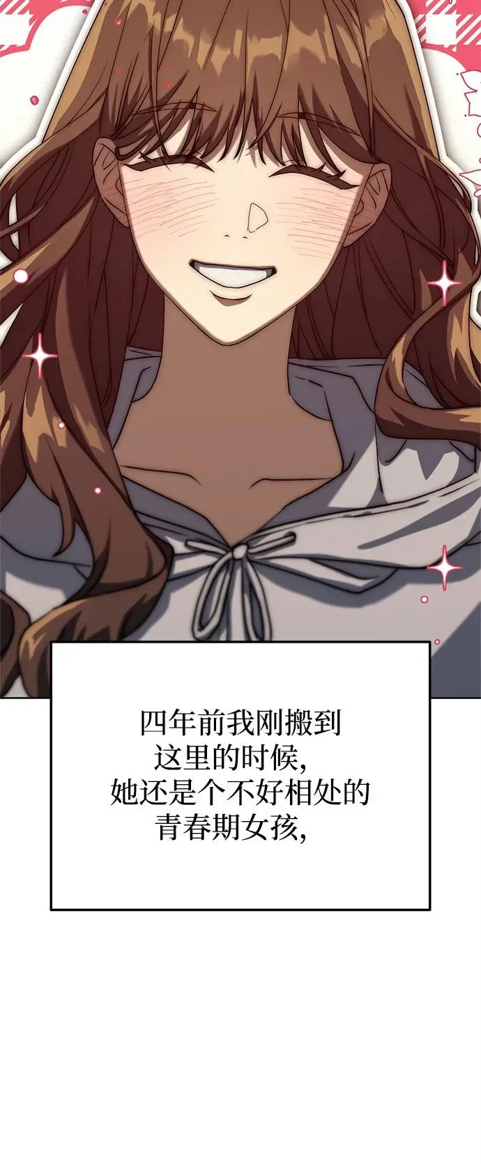 第519页