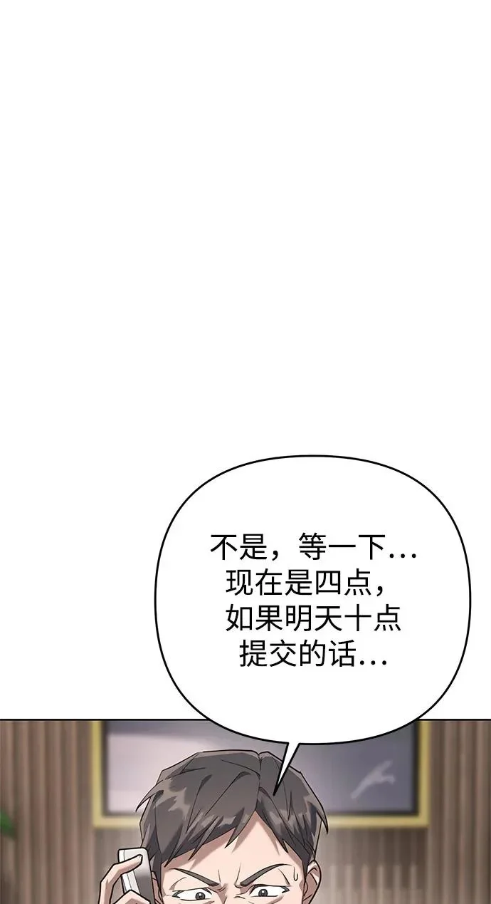 第306页