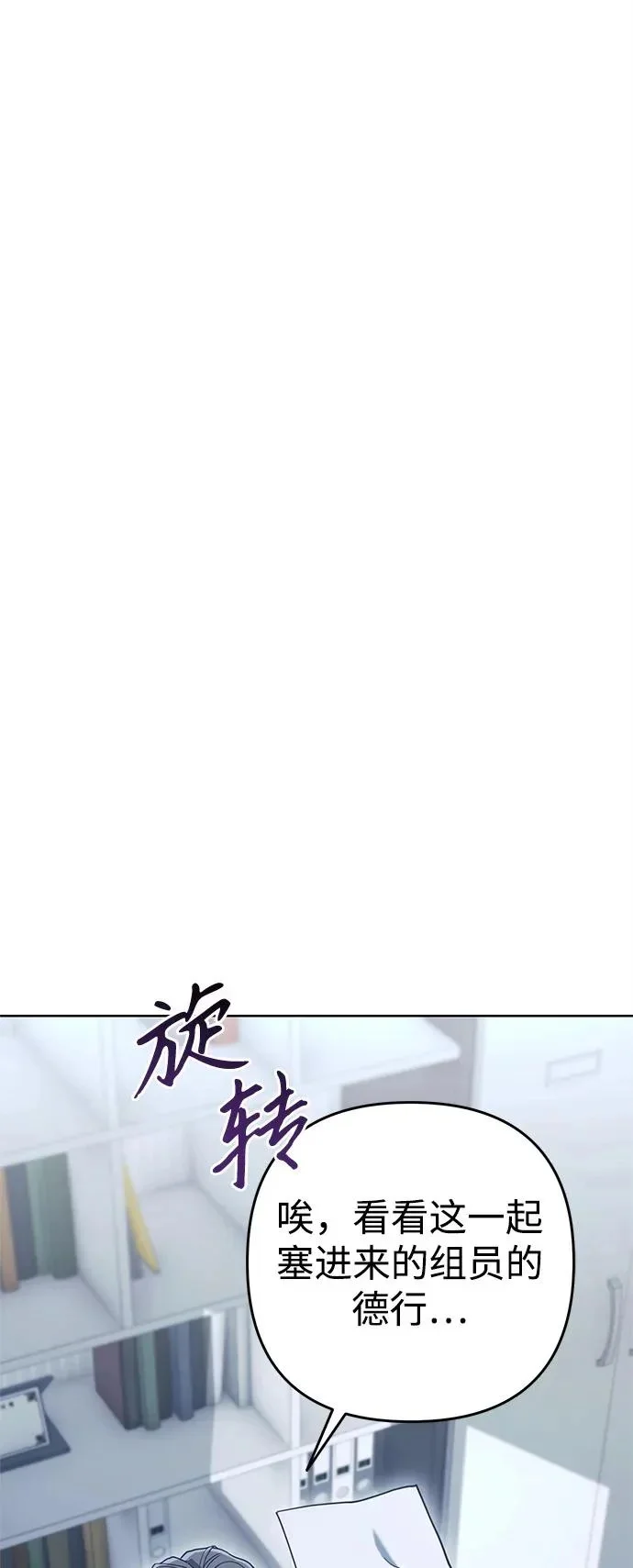 第735页