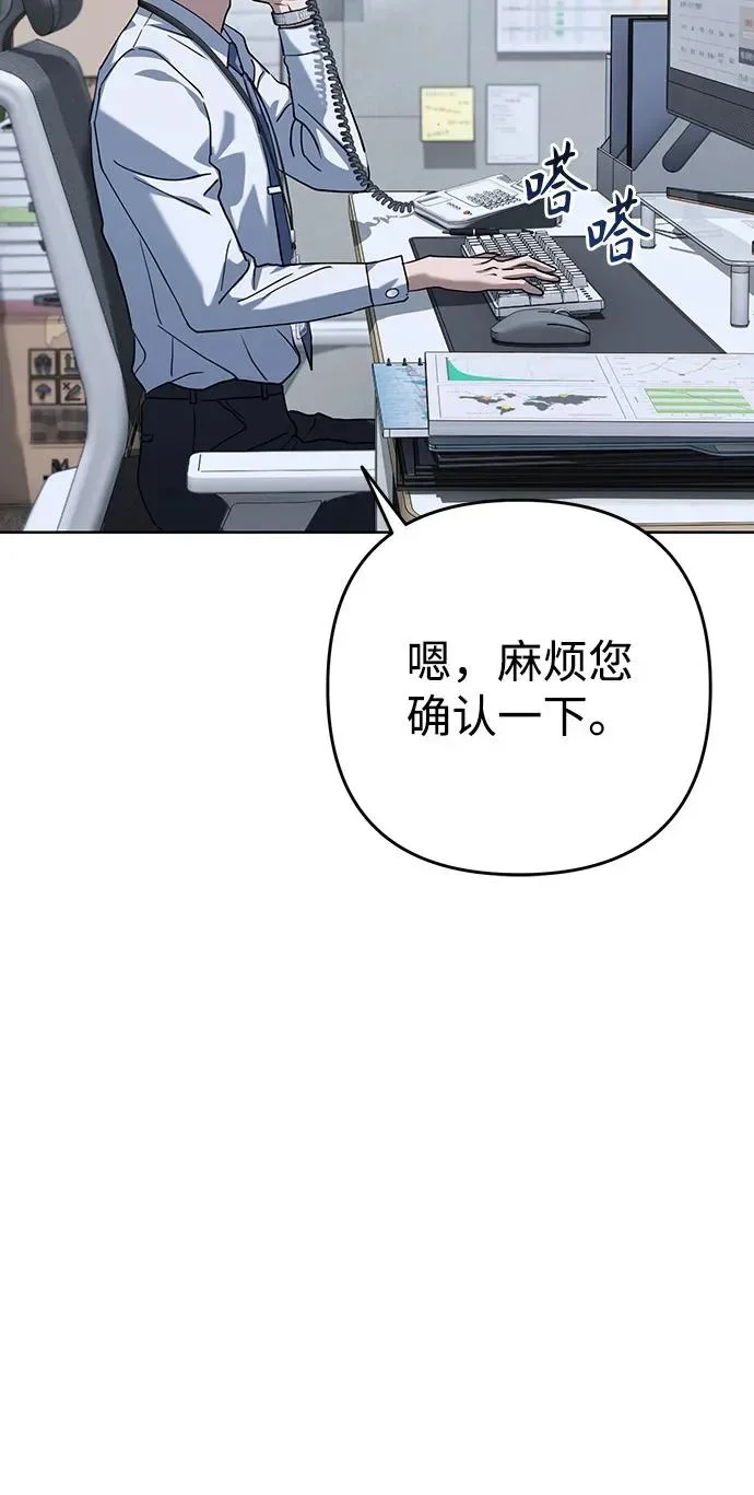 第624页