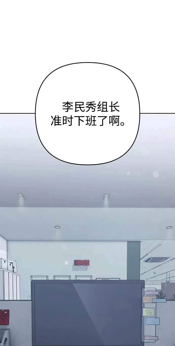 第363页