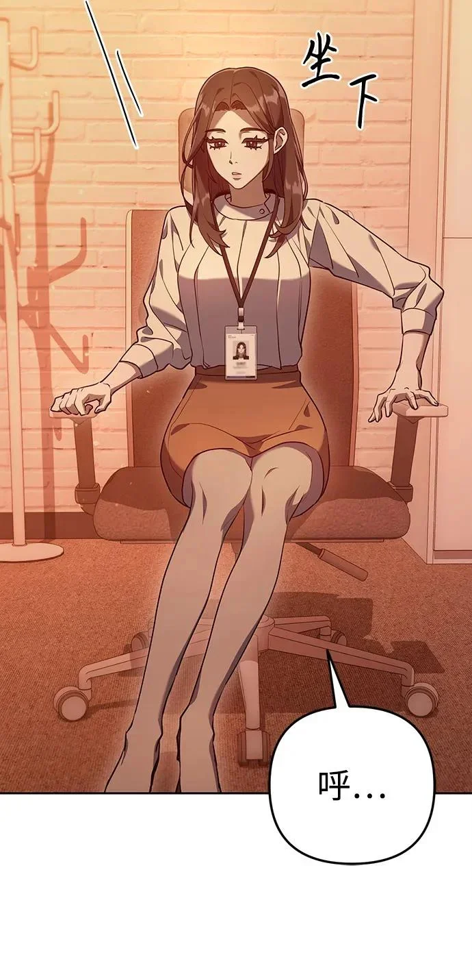 第669页