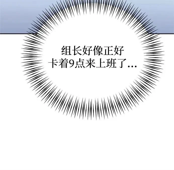 第315页