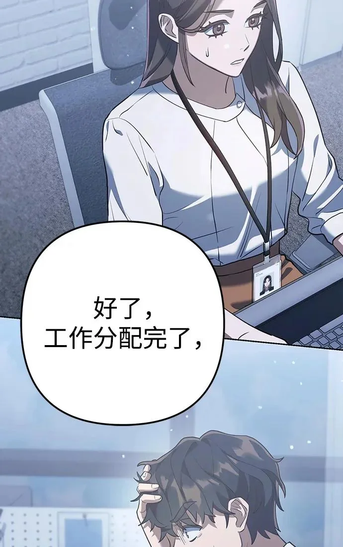 第399页