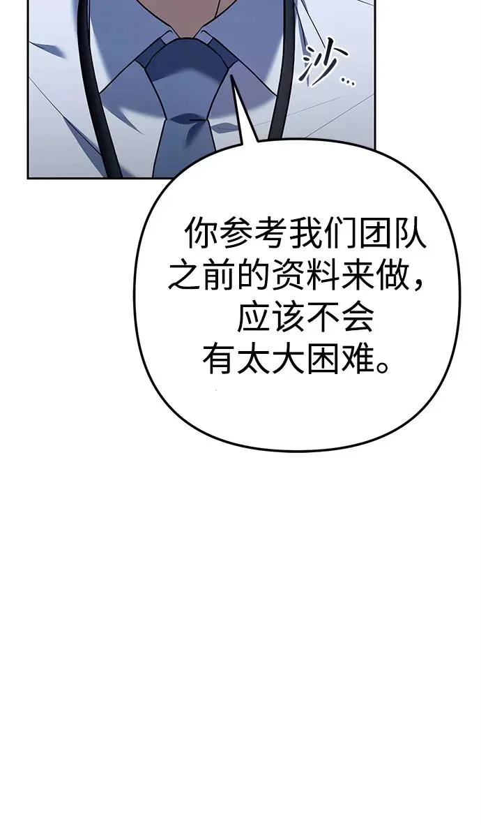 第357页