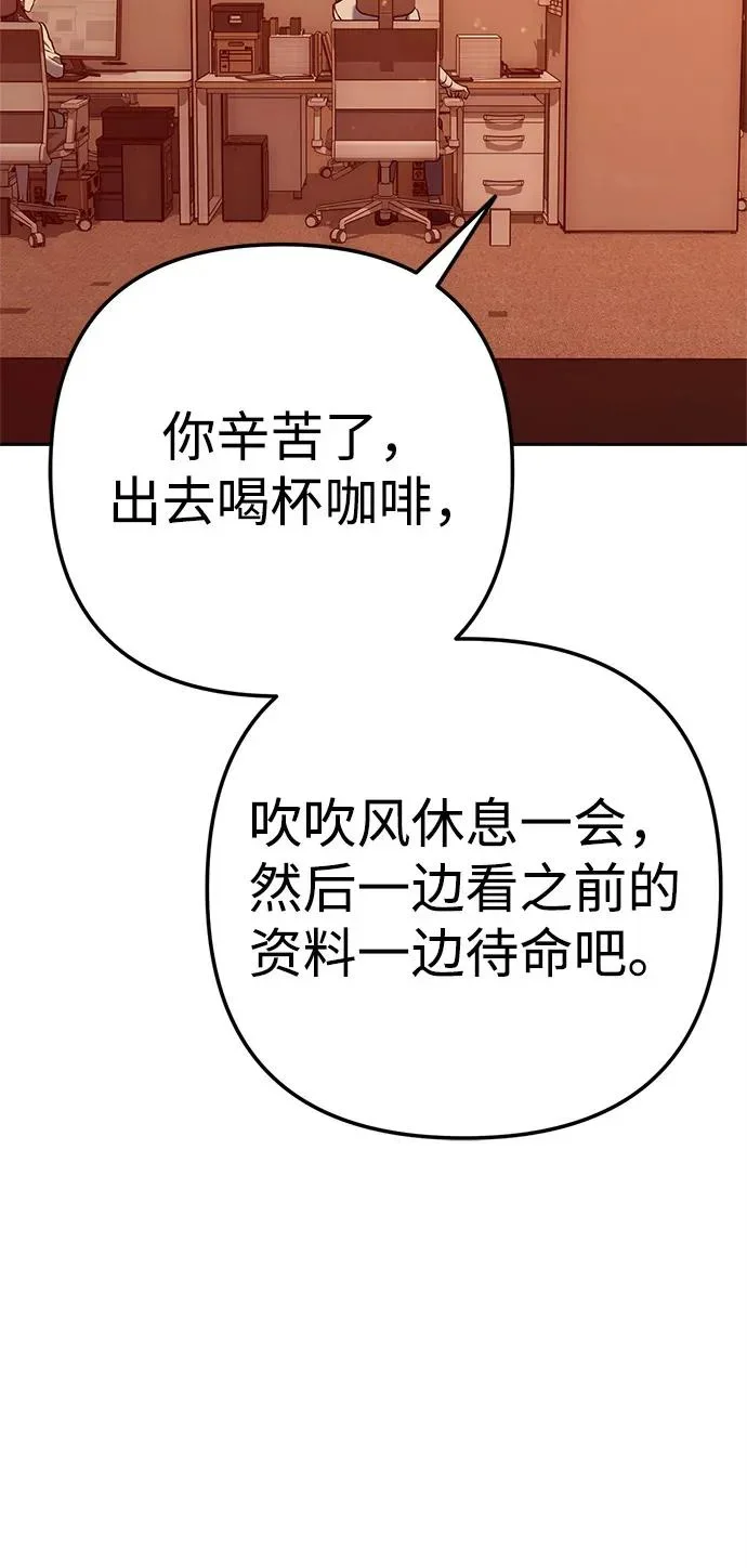 第492页