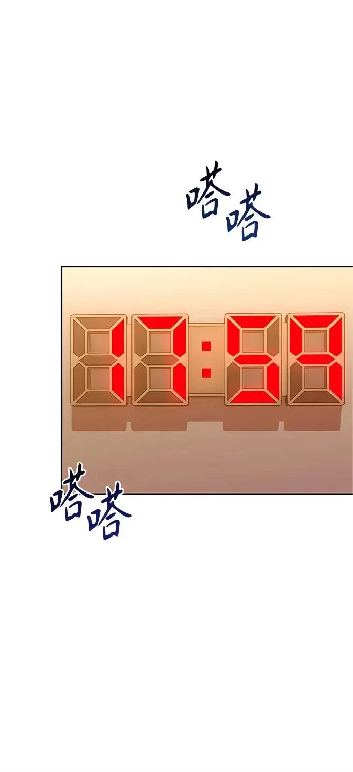 第582页