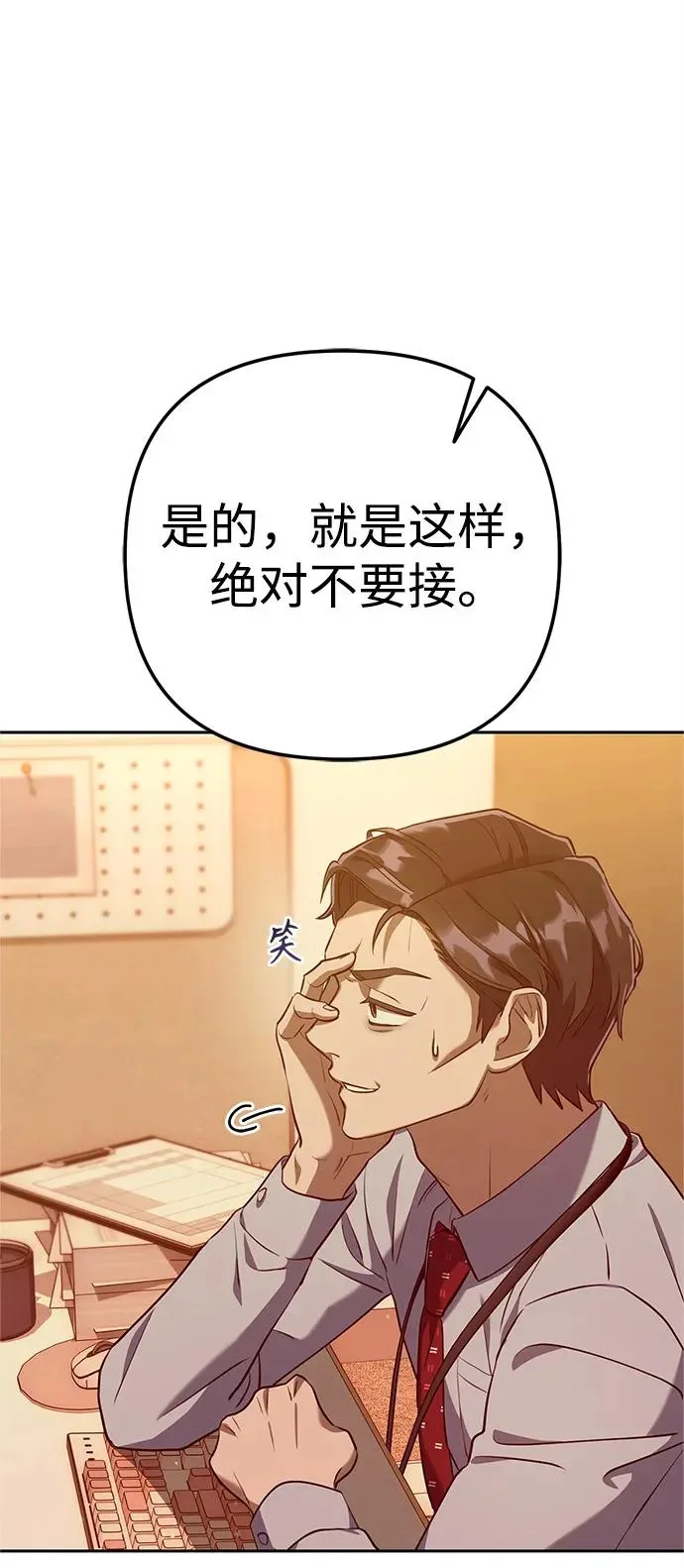 第225页