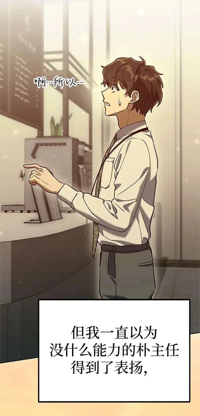 第543页