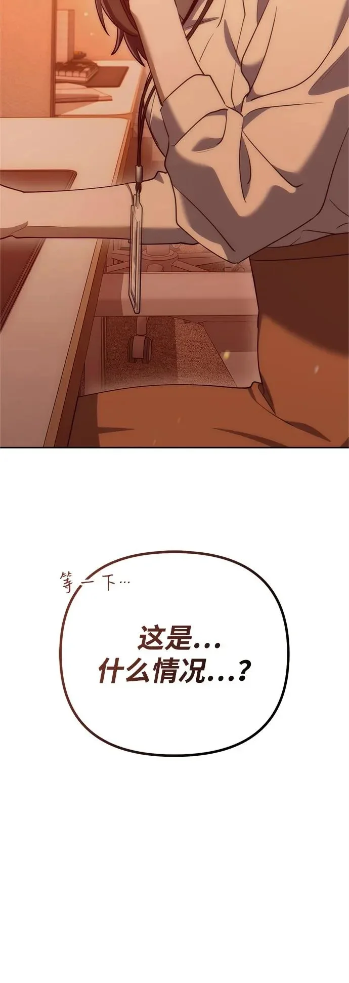 第708页