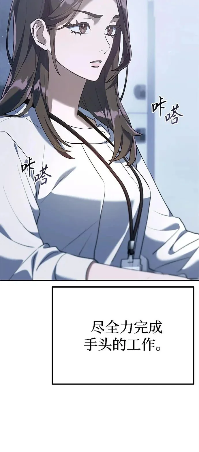 第420页