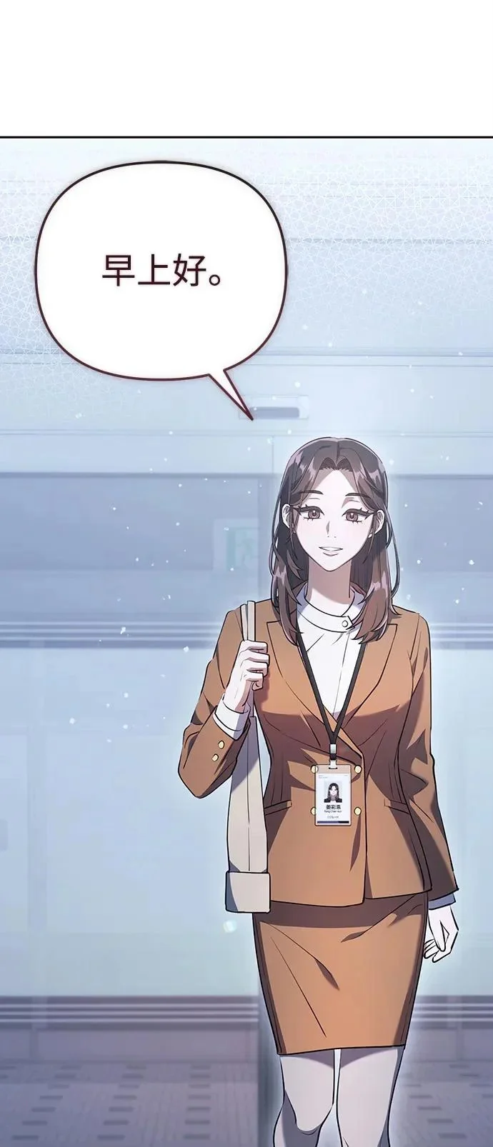 第255页