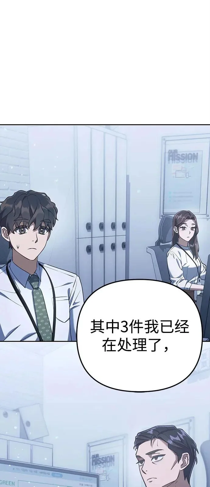 第324页