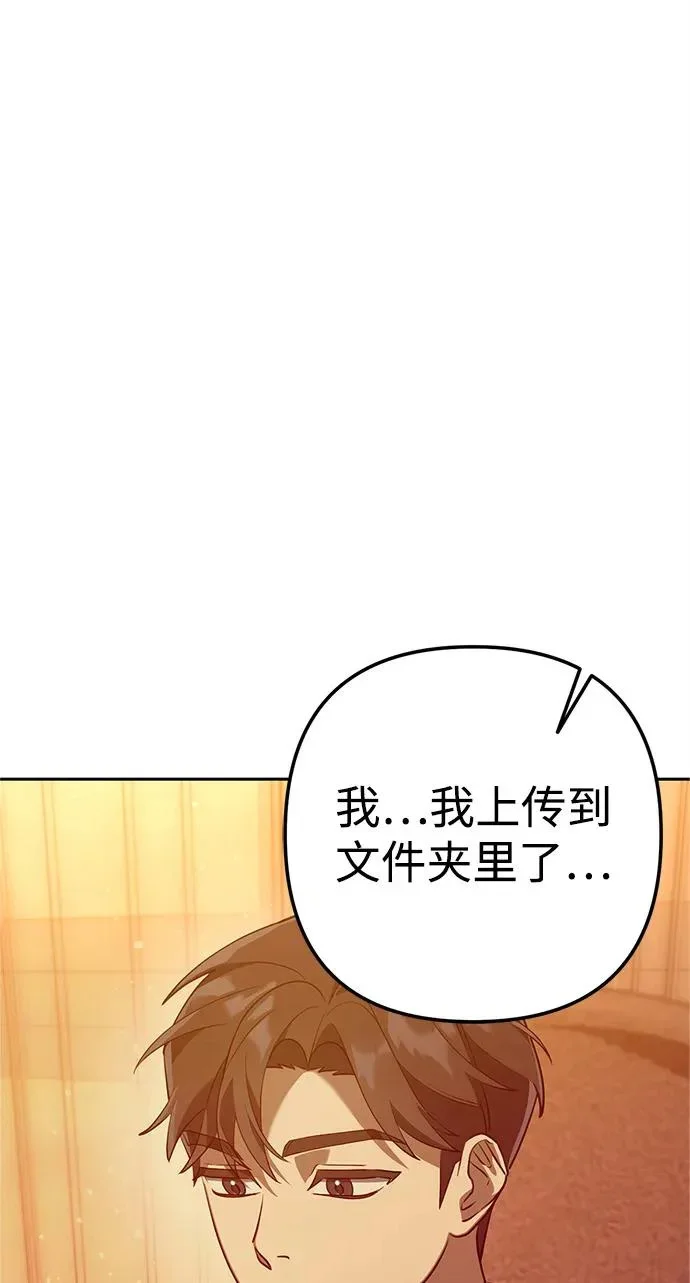 第474页