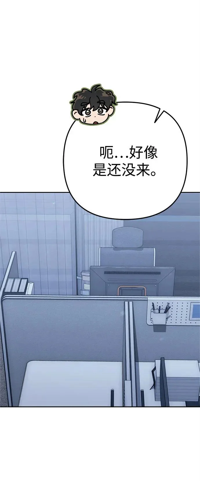 第267页
