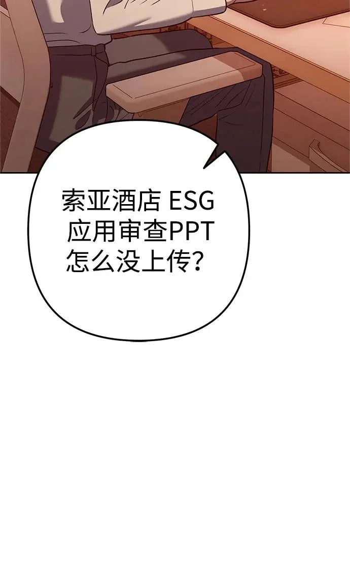 第441页