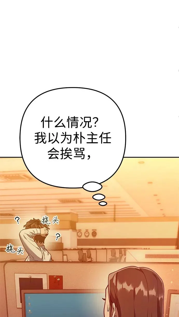 第501页