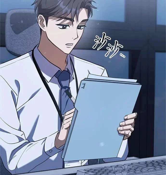 第351页