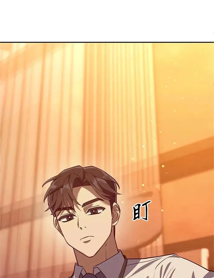 第432页