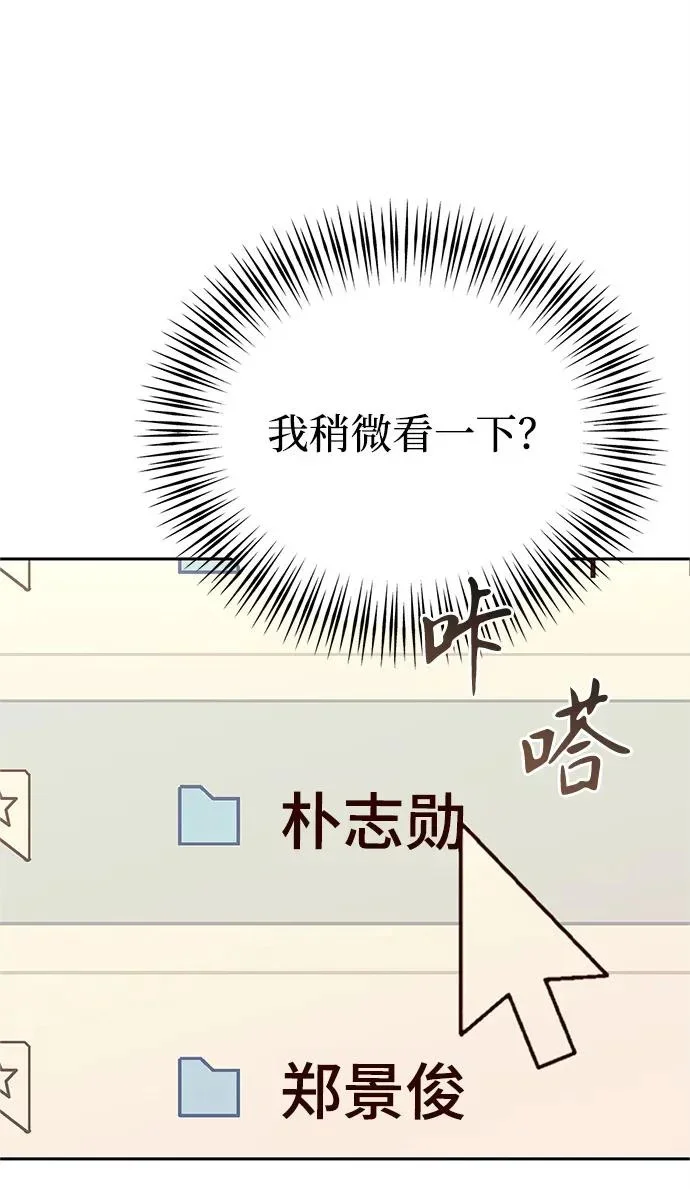 第693页