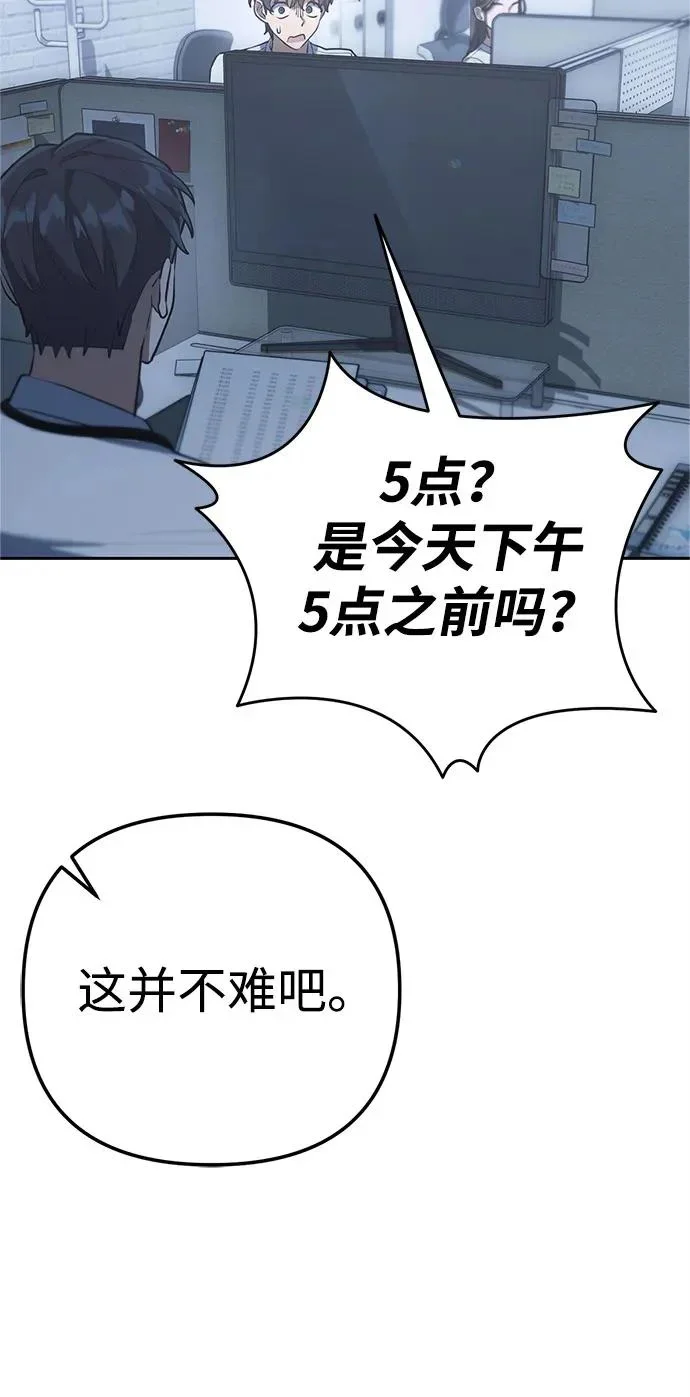 第378页