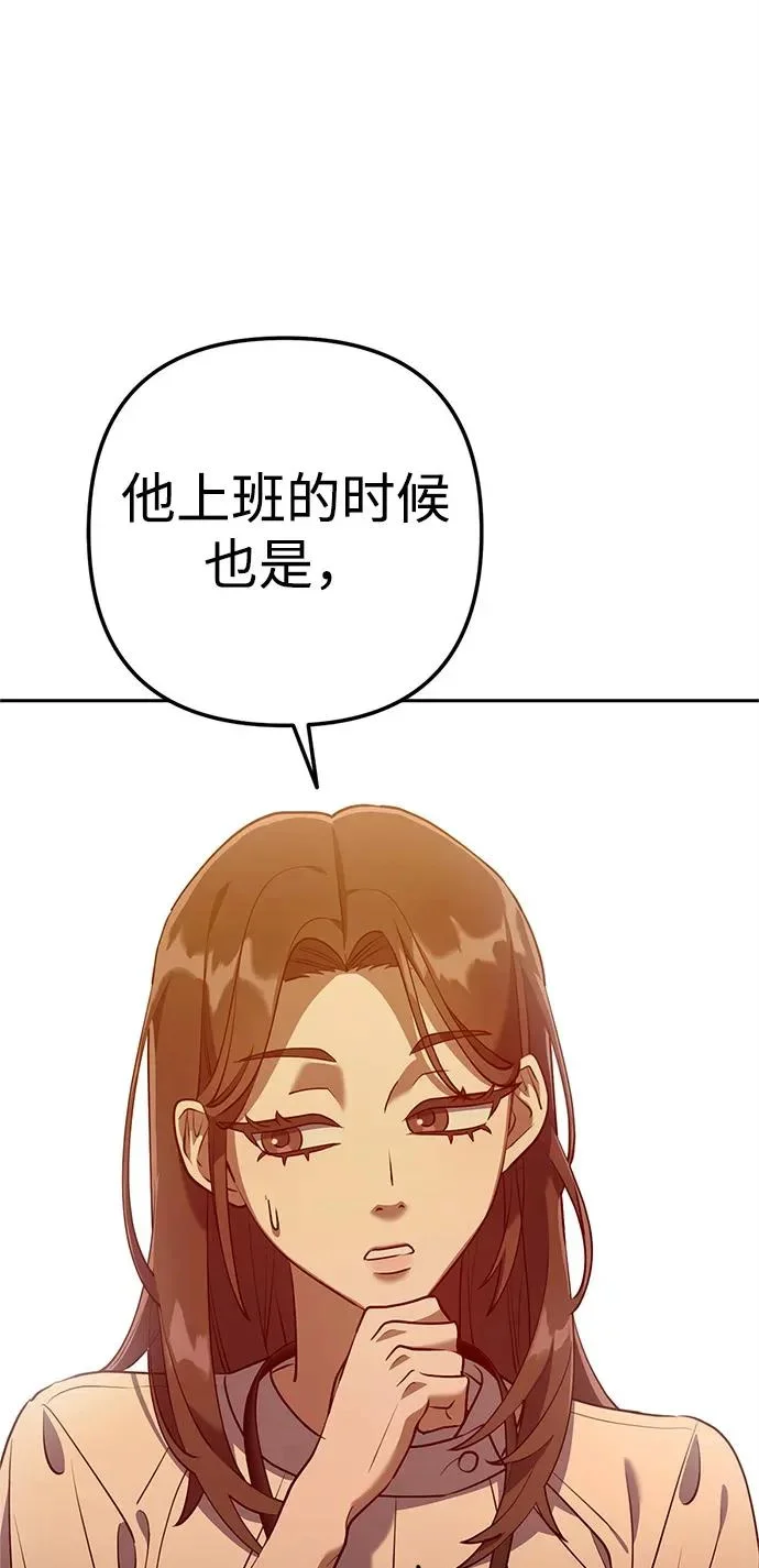 第636页