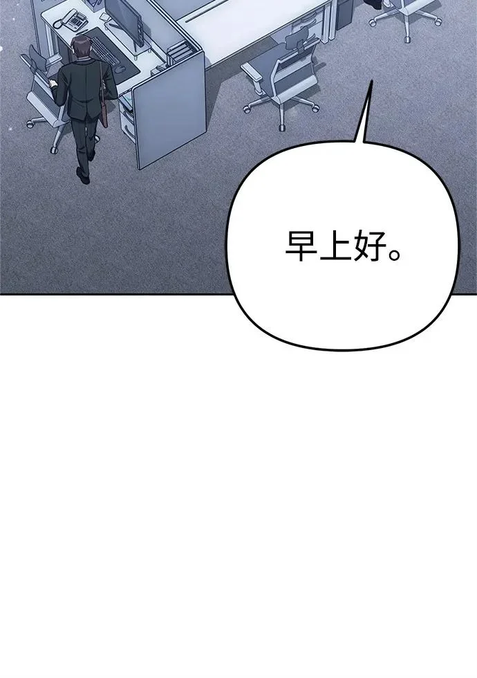 第303页