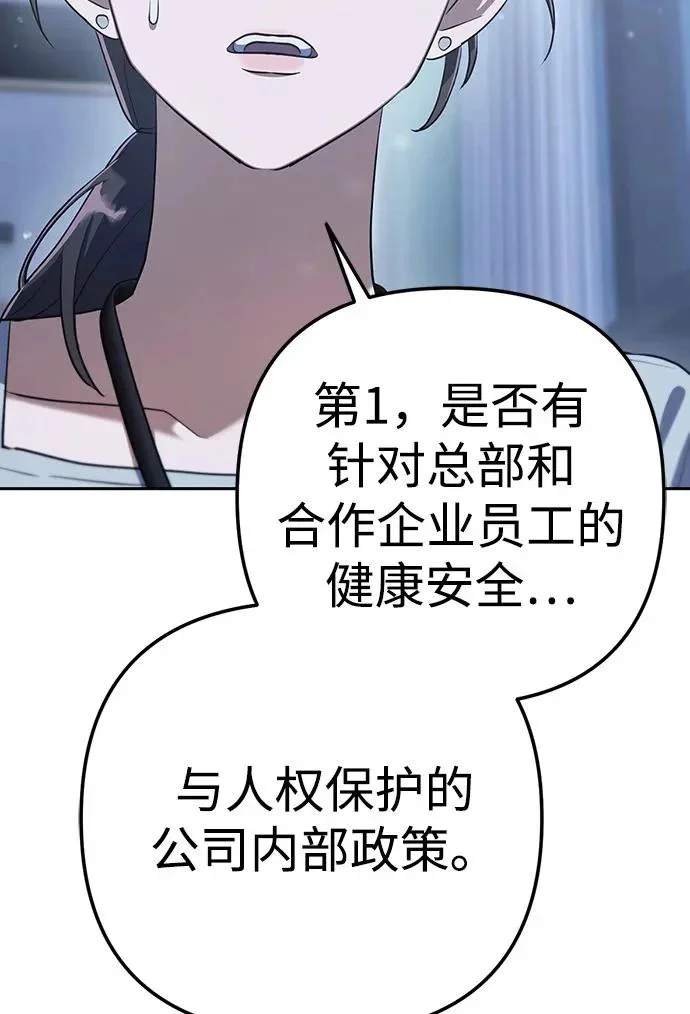 第366页