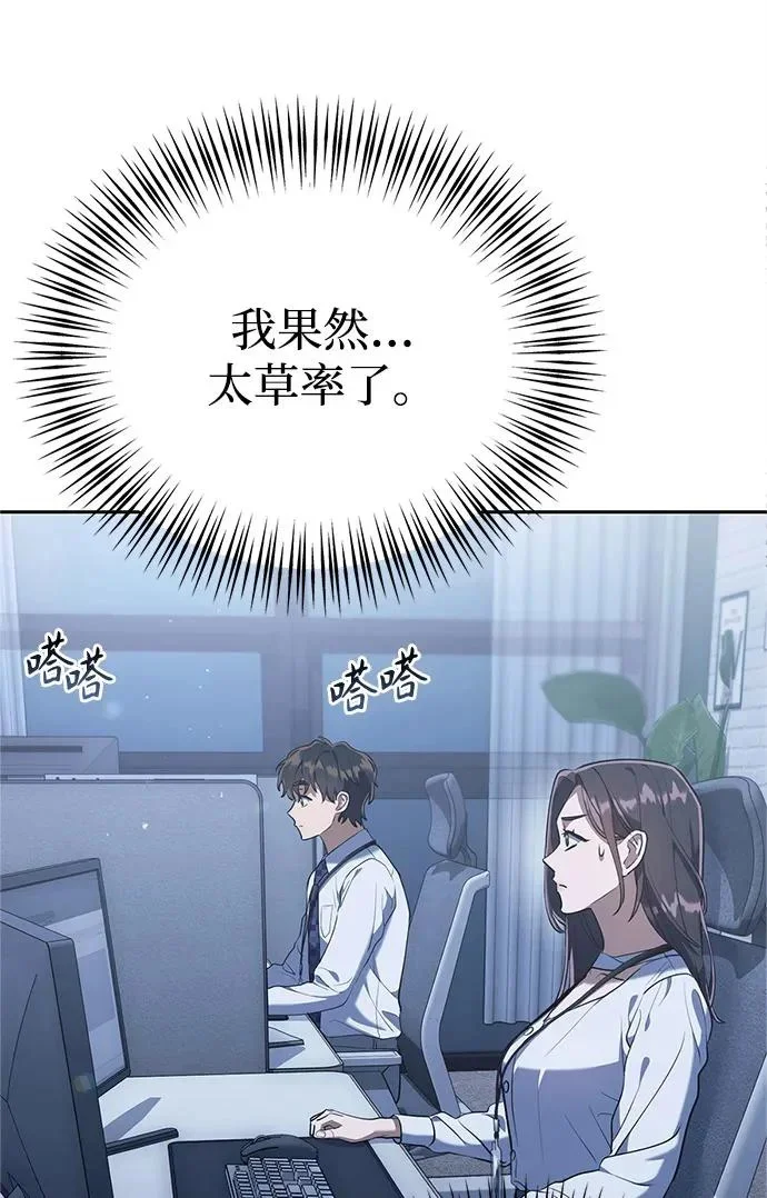 第546页