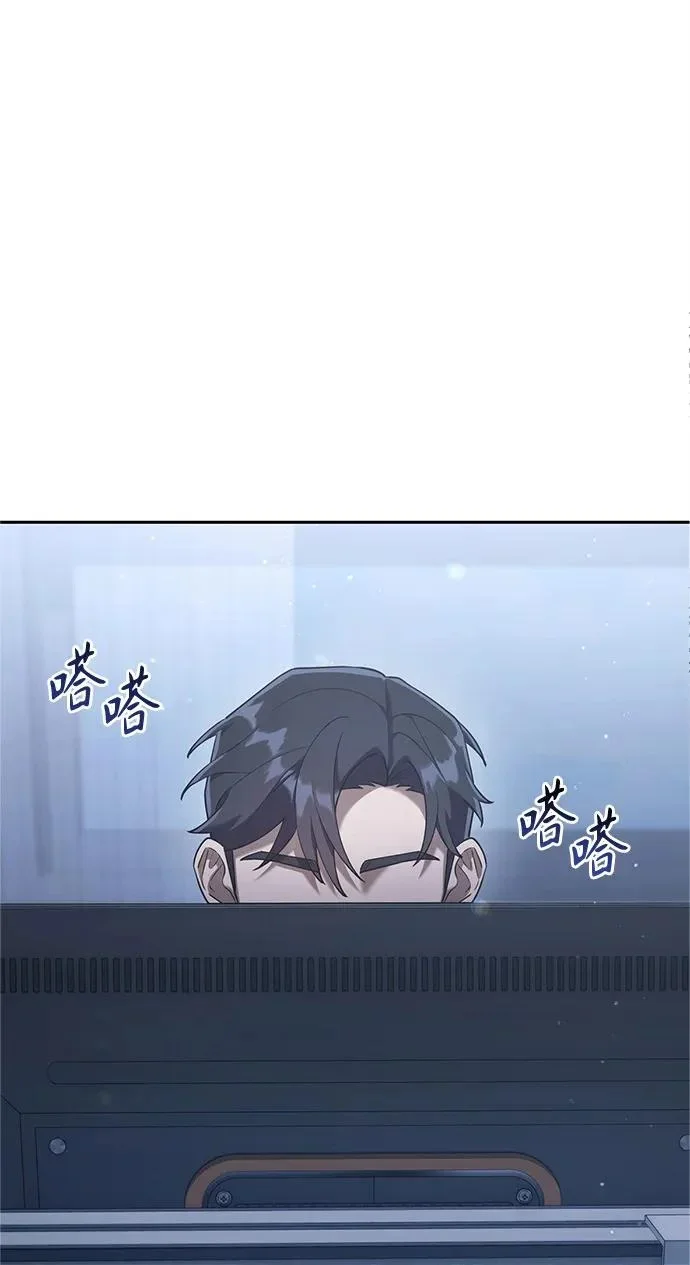 第465页