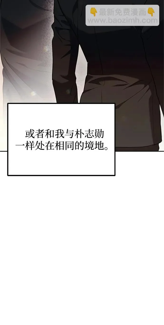 第282页