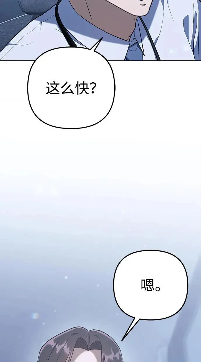 第354页