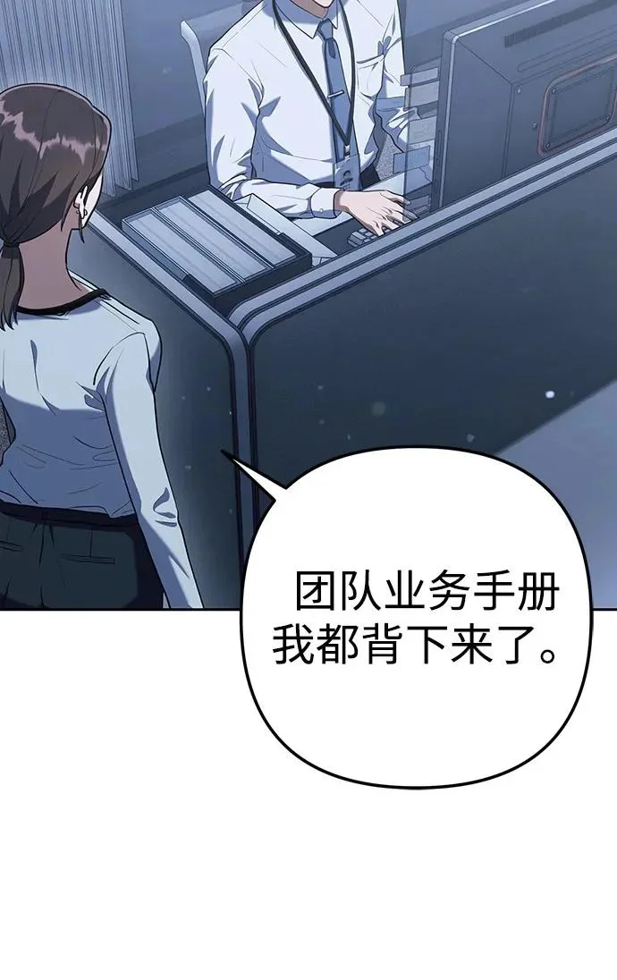 第348页