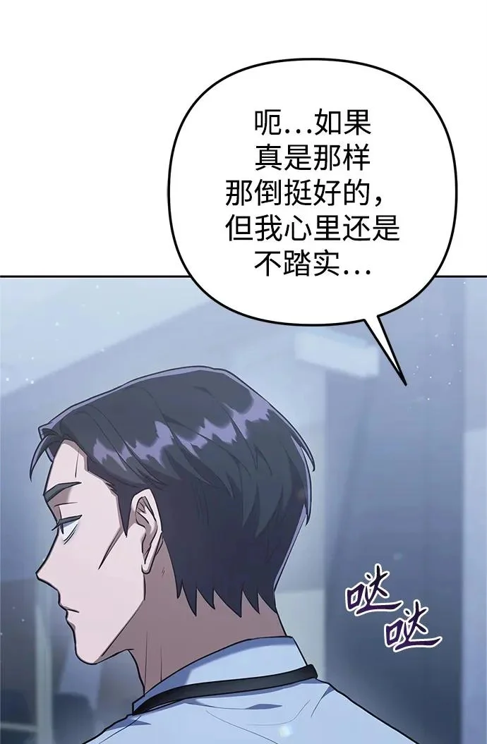第234页